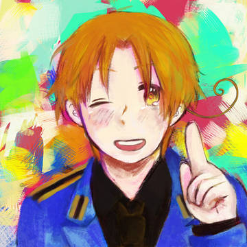 イタちゃん