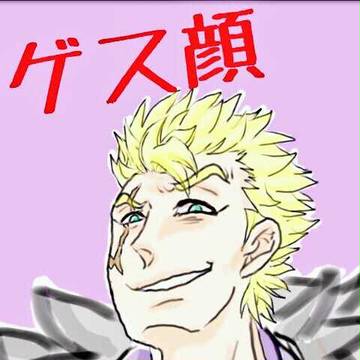 こんな時代もあったねと