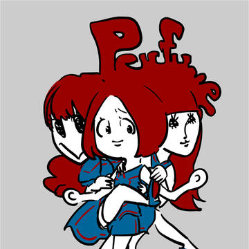 くんづほぐれつPerfume