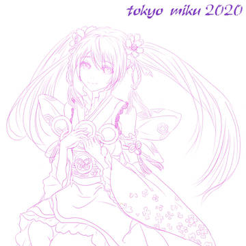 tokyo  miku