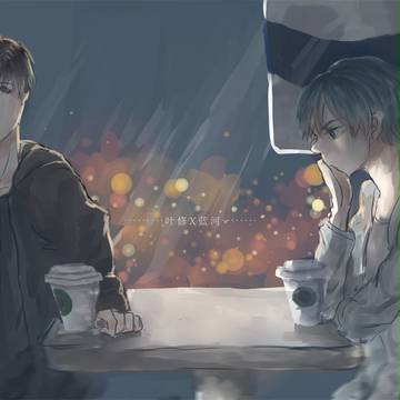 叶蓝合集