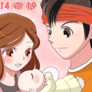 ありがとう、おめでとう、ずっとお幸せに