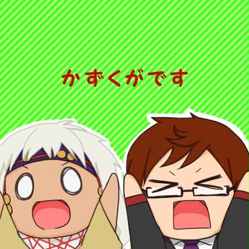 兆陸詰め２