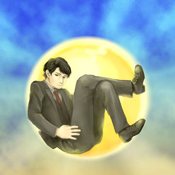 太陽と月