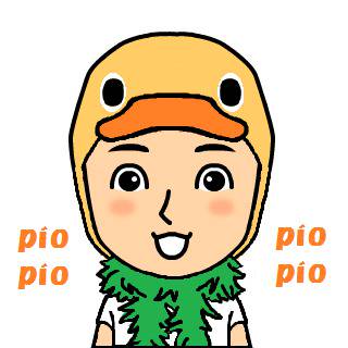 Chick Javichi (ひよこハビ)