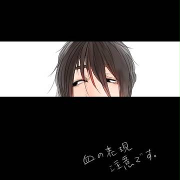 食人鬼