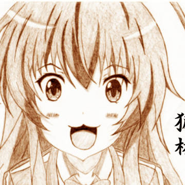 ニャル子さん　鉛筆…やってみた