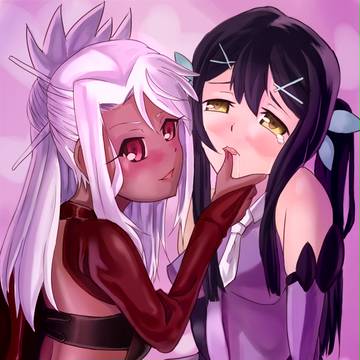 あぁ＾～