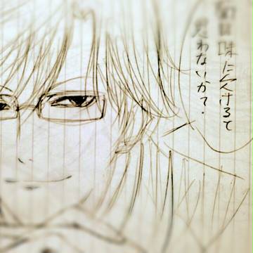 明智さん