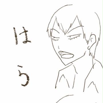はらへた荒北と、新堂と福富
