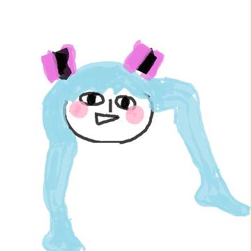 diamiku