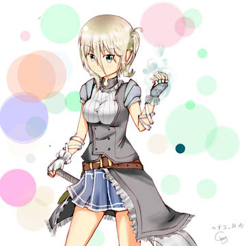 Magic Knight