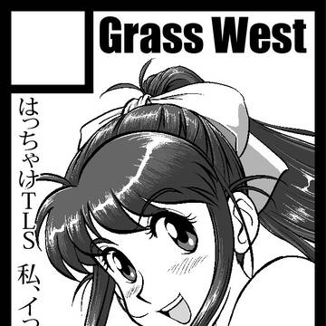 コミックマーケット86