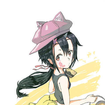 鬼娘