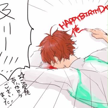 及川さんハッピーバースデー!