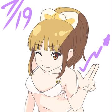 ななみんおめでとー