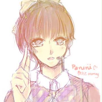 Paruru CW