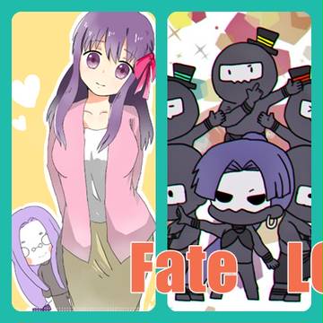 Fate LOG4