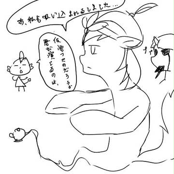 喷血大作