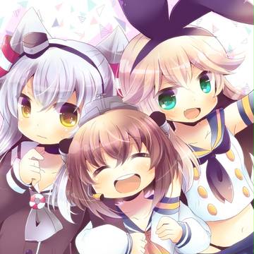トライアングル