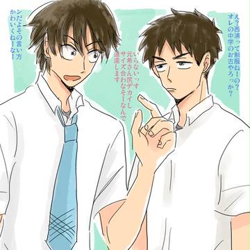 ハルアベつめ