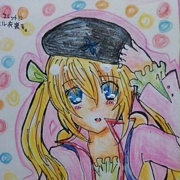 コレット