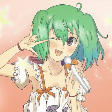 キラッ♪