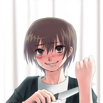 Faked suicide