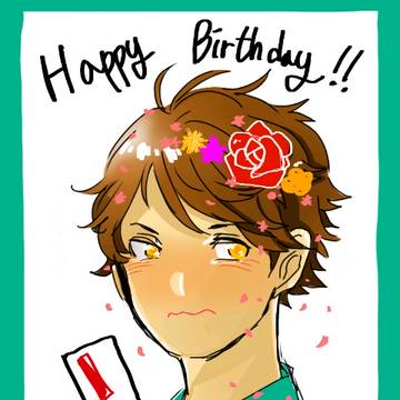 及川!!お誕生日おめでとう~!