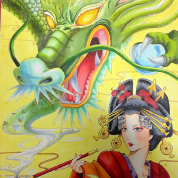 花魁と龍