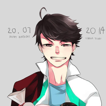 (20.07 2014) Oikawa's Day ♥