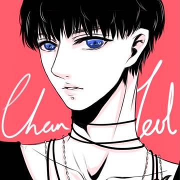 EXO