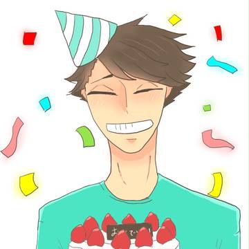 及誕と及岩