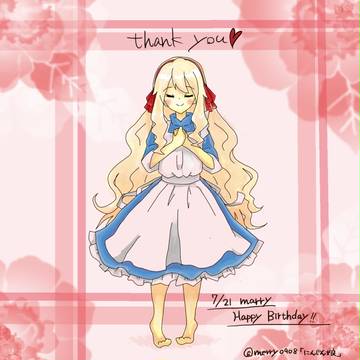 マリーＨＡＰＰＹＢＩＲＴＨＤＡＹ！
