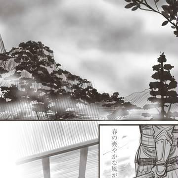 心地よい沈黙