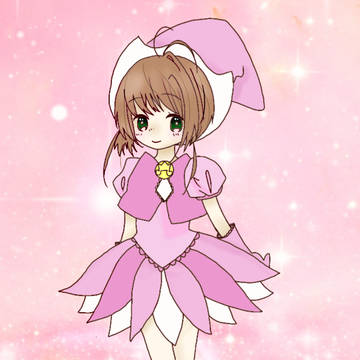 さくらちゃん
