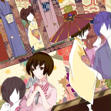 指切り