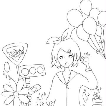 ぬってください！