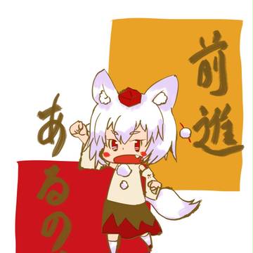 らくがきつめつめ