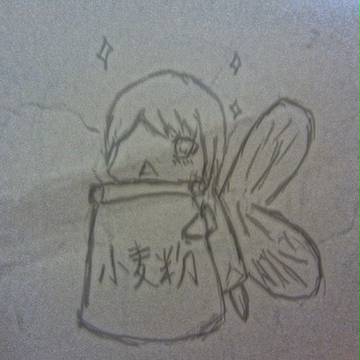 小麦粉の妖精