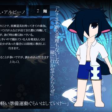 【ぴくマン】サトル【参加表明】