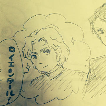 落書き