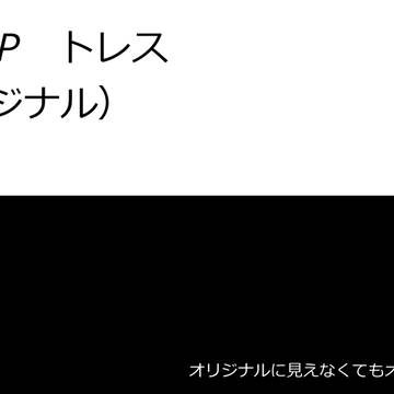 うごイラ