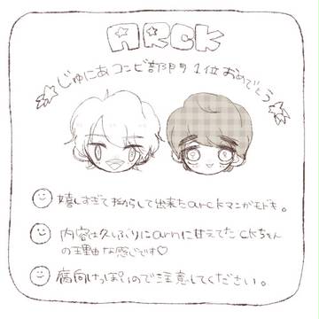 ♡♡♡