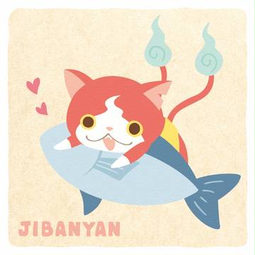 ごくじょうマグロ欲しいニャン〜