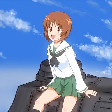 西住どの