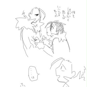 １←２←４