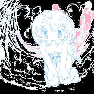 うみ