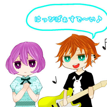 ＼Happy birthday！／