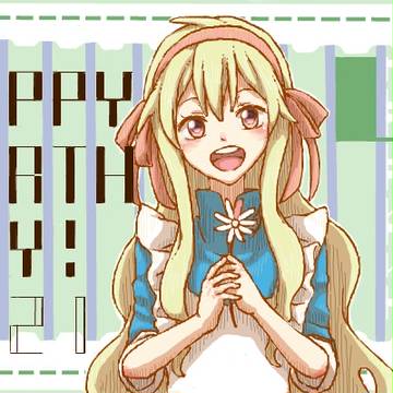 【カゲプロ】マリーちゃんHPB!!